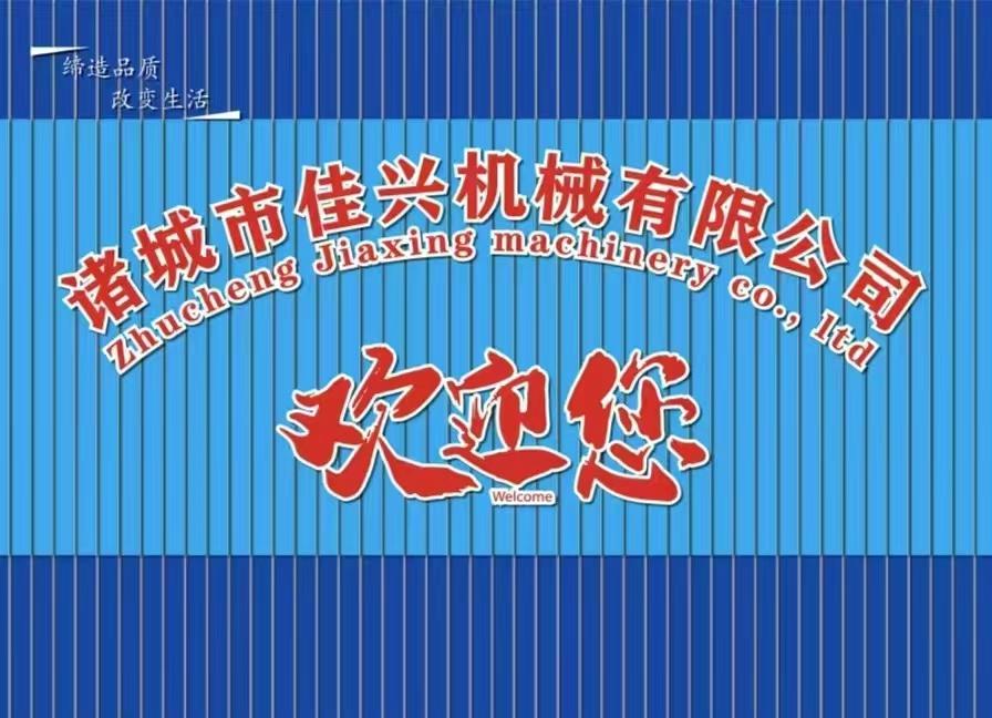 油炸机：豆泡加工的 “膨松脆嫩魔法师”(1)