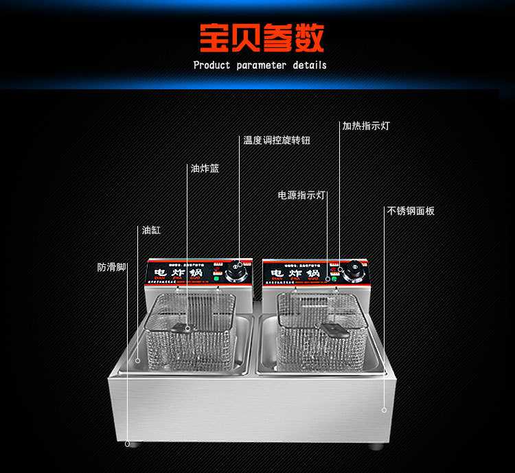 鸡米花香菇脆加工，低温真空油炸机厂家选对了吗？(3)