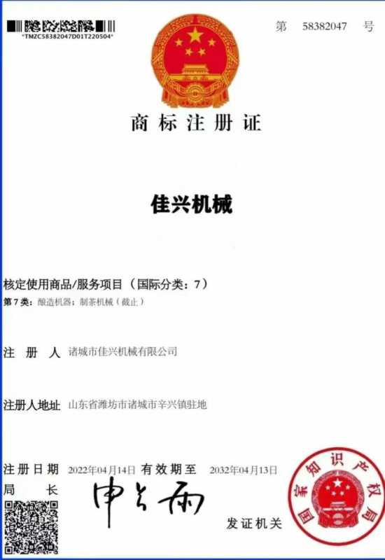 燃气全自动油炸锅，适配一人操作的批发零售需求吗？(4)